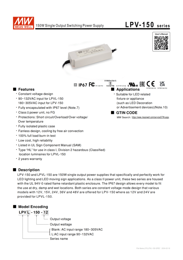 12VDC Power Supply 150W 10A Single Output Switching Meanwell LPV-150-12 - 图片 4